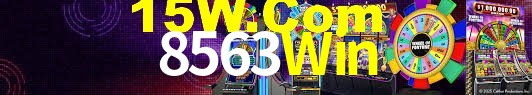 Tennis Betting 8563Win
