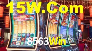 8563Win App Interface